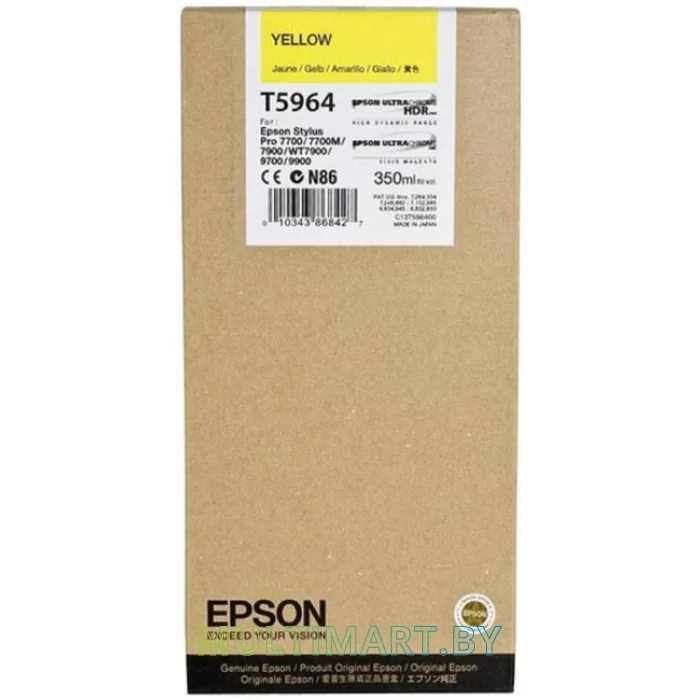 Картридж Epson C13T596400
